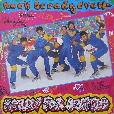 The Rock Steady Crew